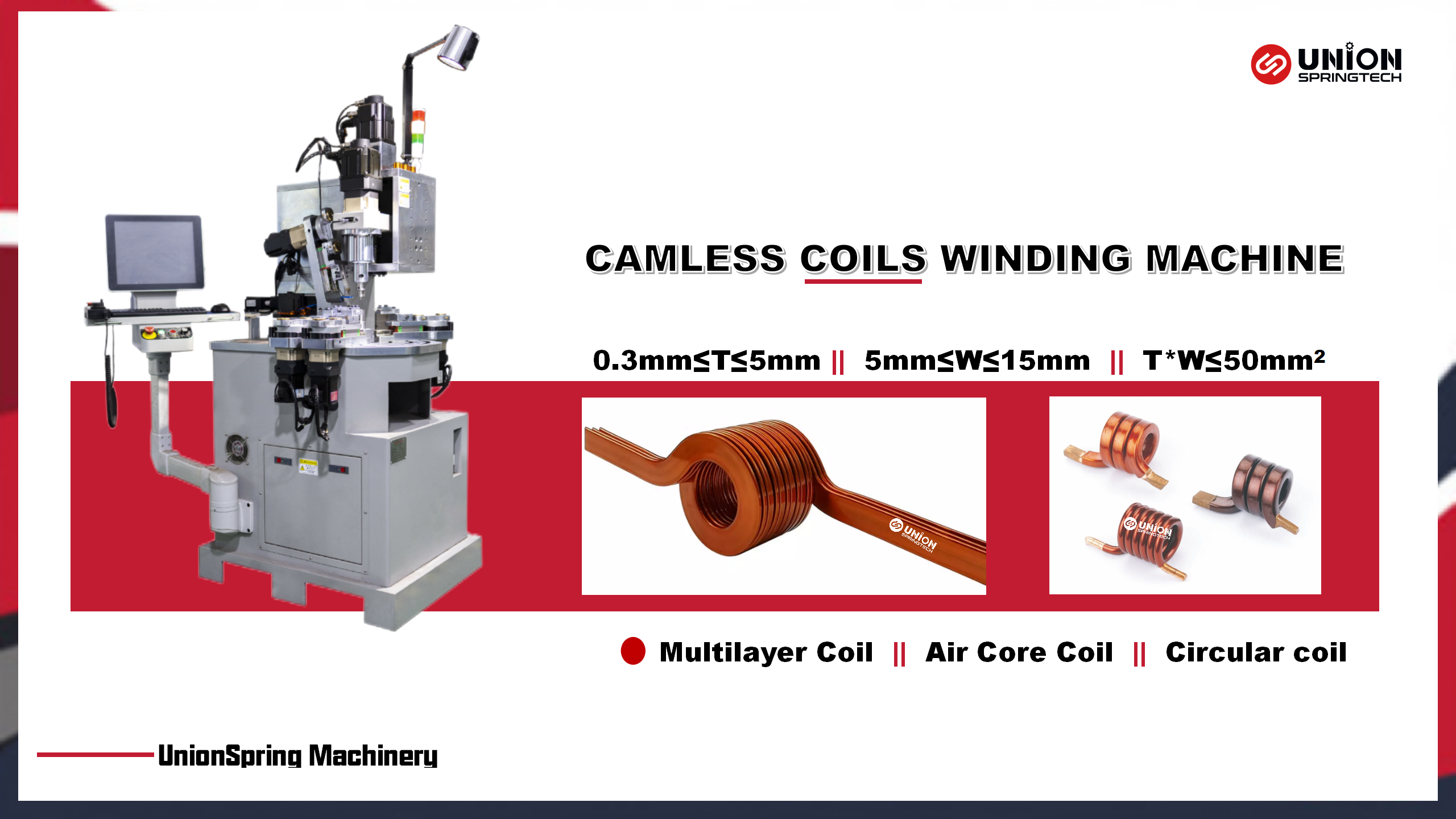 US-850 camless winder.png